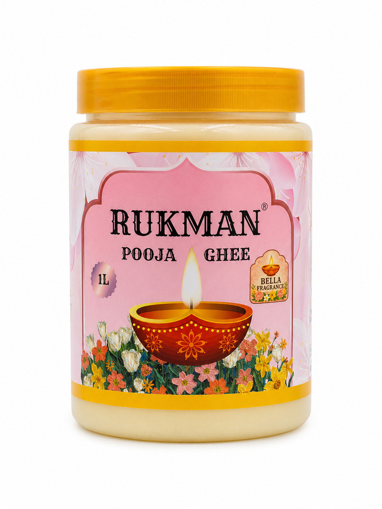 1 Ltr Rukman Bella Pooja Ghee 1 Ltr Rukman Bella Pooja Ghee