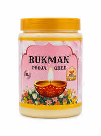 1 Ltr Rukman Bella Pooja Ghee