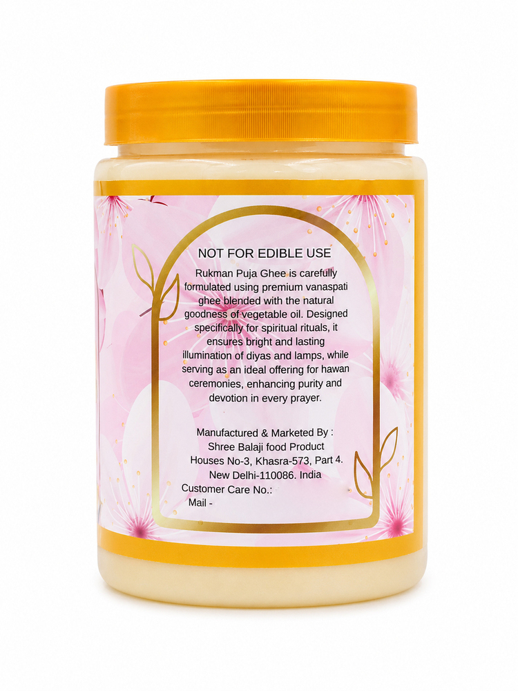 1 Ltr Rukman Bella Pooja Ghee