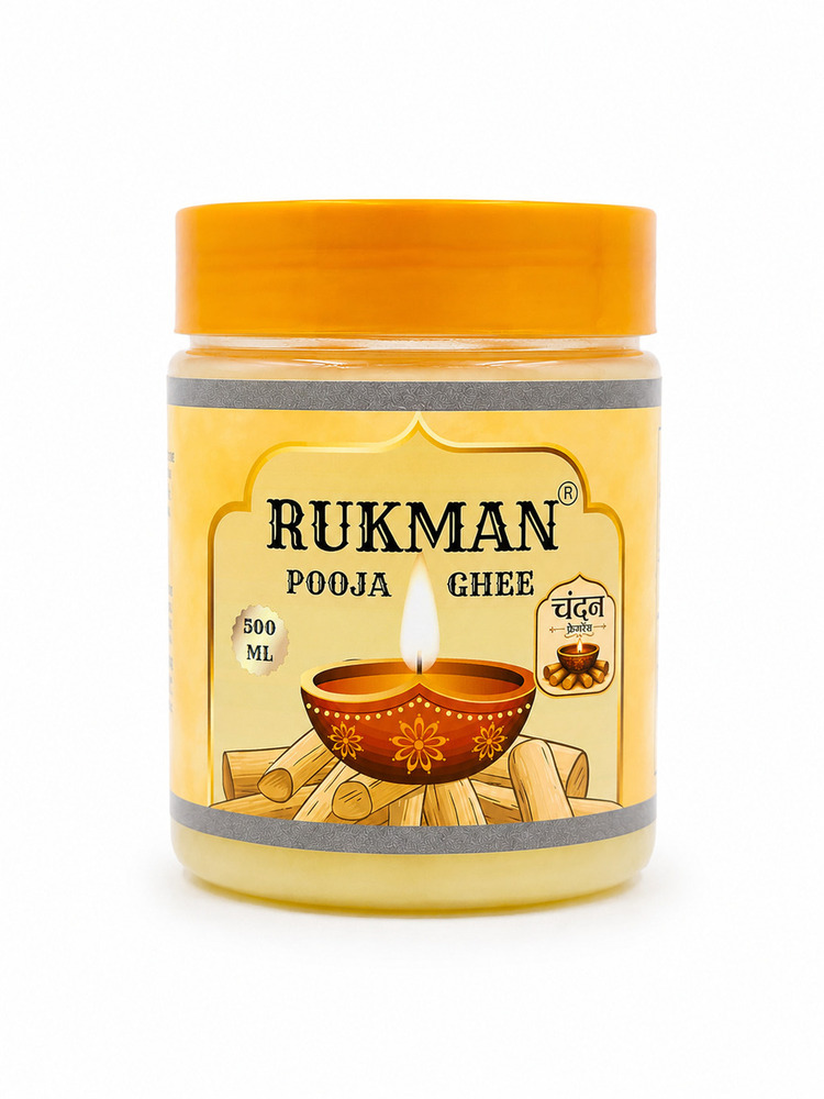 500ml Rukman Chandan Pooja Ghee