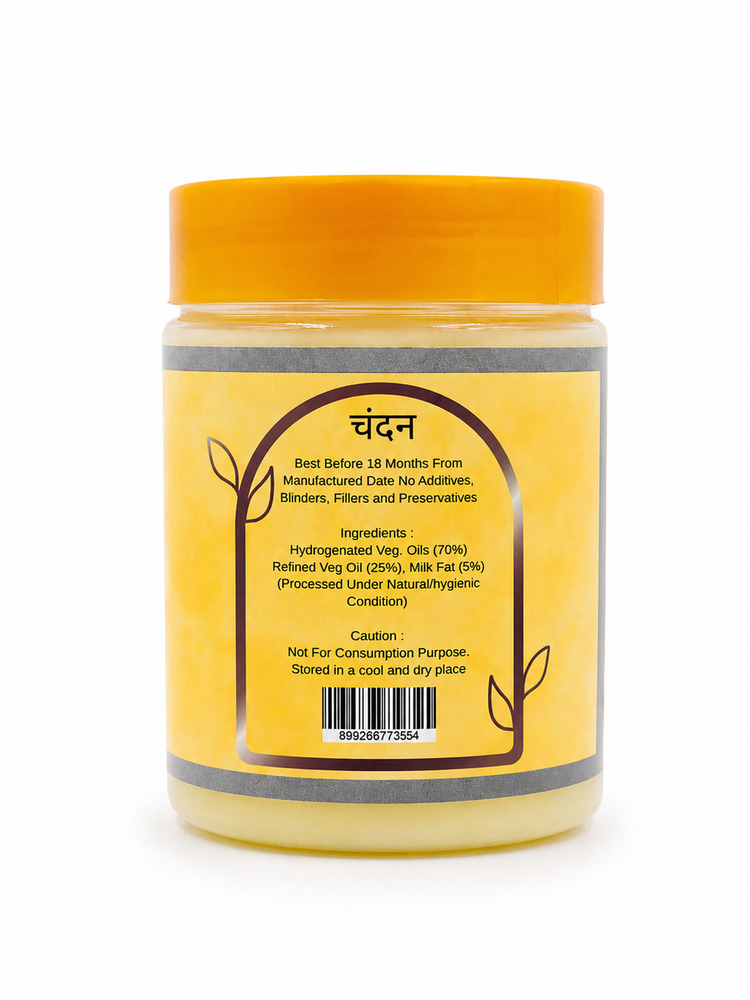 500ml Rukman Chandan Pooja Ghee