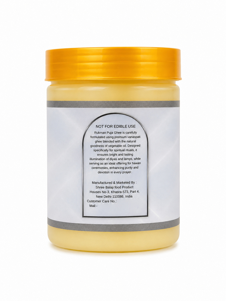 500ml Rukman White Pooja Ghee