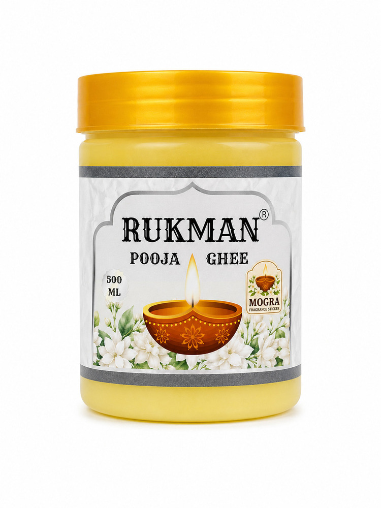 500ml Rukman Mogra Pooja Ghee