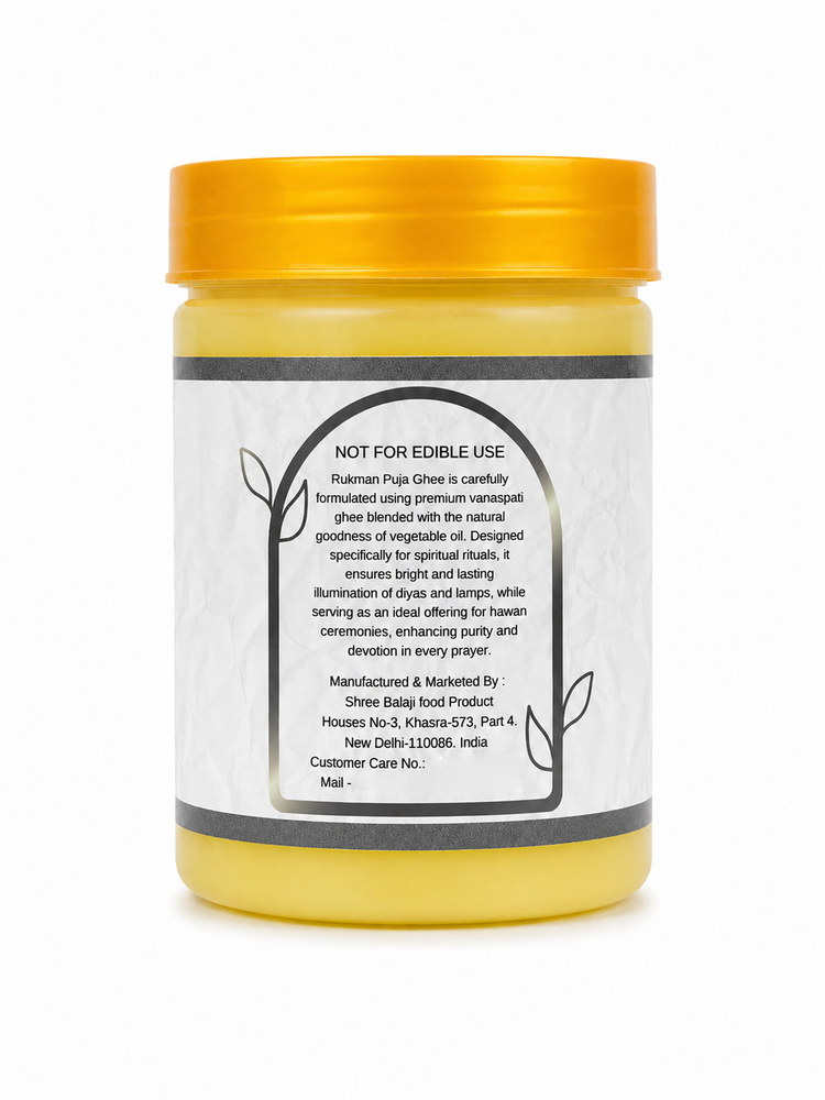 500ml Rukman Mogra Pooja Ghee