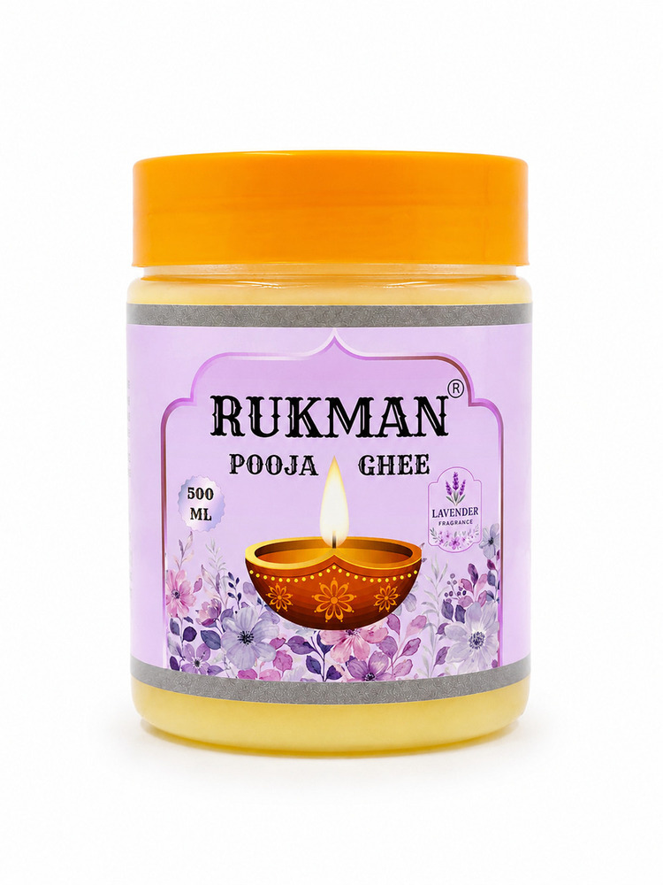 500ml Rukman Lavender Pooja Ghee