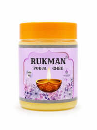500ml Rukman Lavender Pooja Ghee