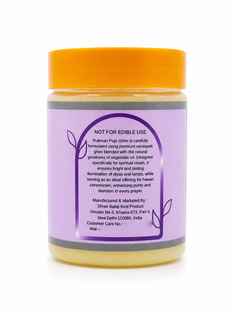 500ml Rukman Lavender Pooja Ghee