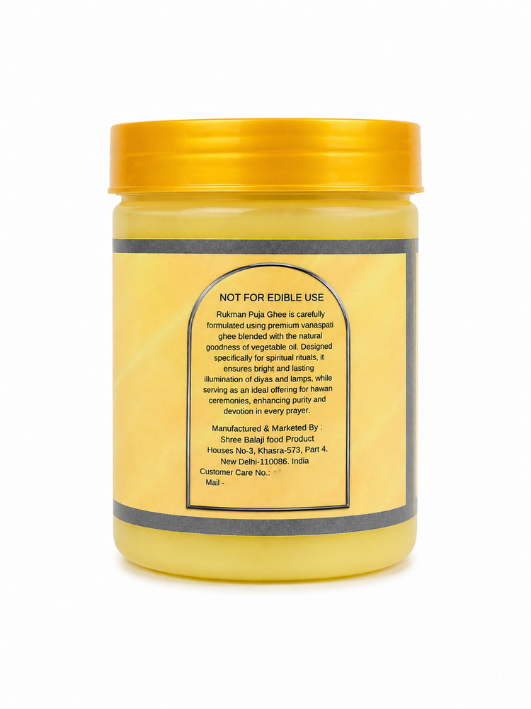 500ml Rukman Yellow Pooja Ghee