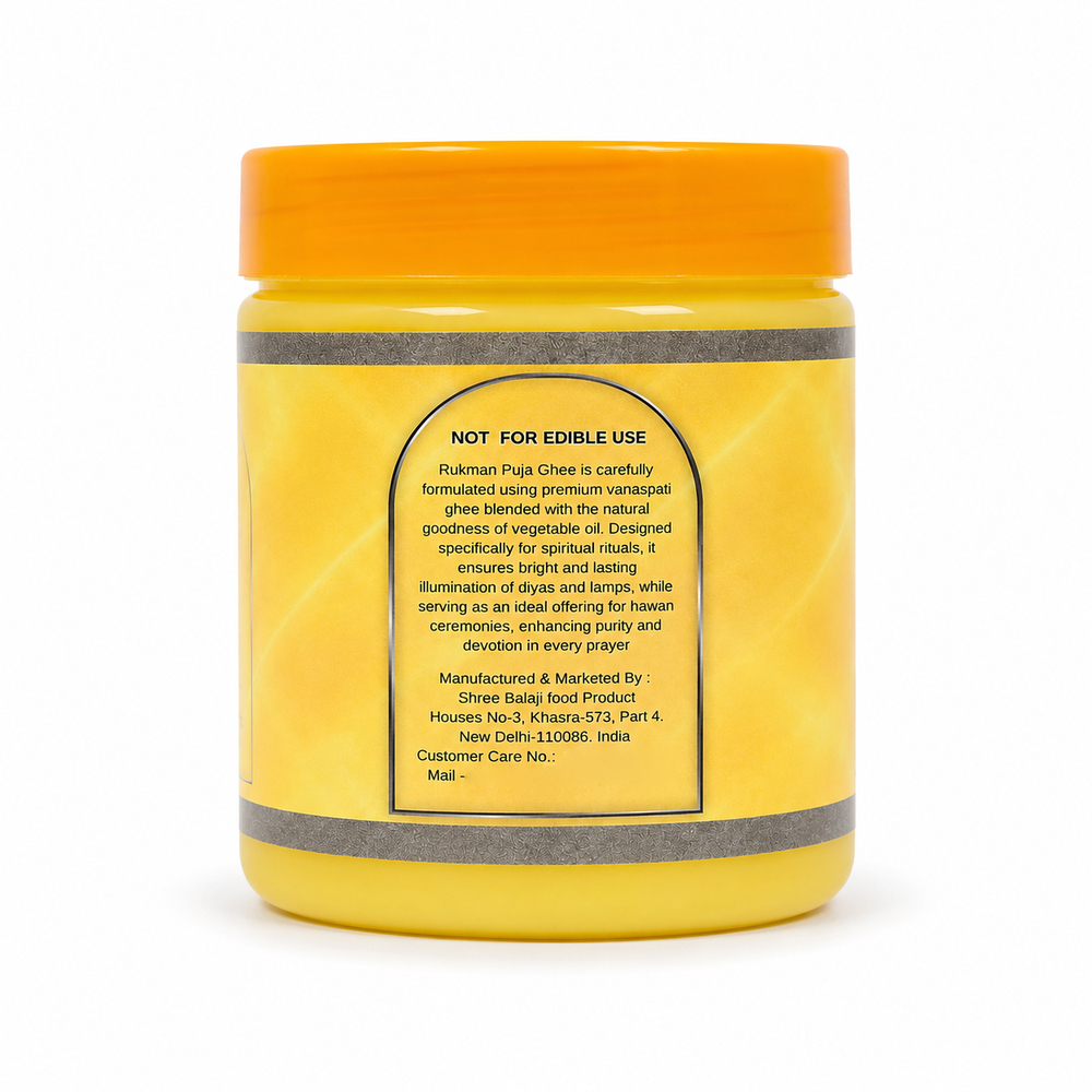 200ml Rukman Yellow Pooja Ghee