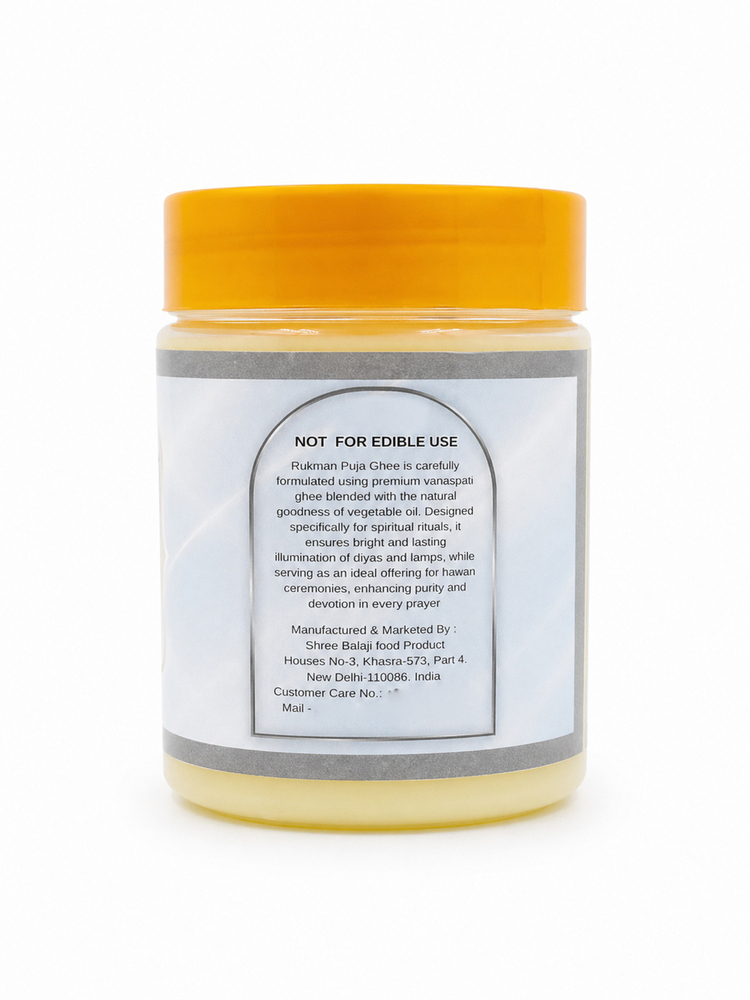 200ml Rukman White Pooja Ghee