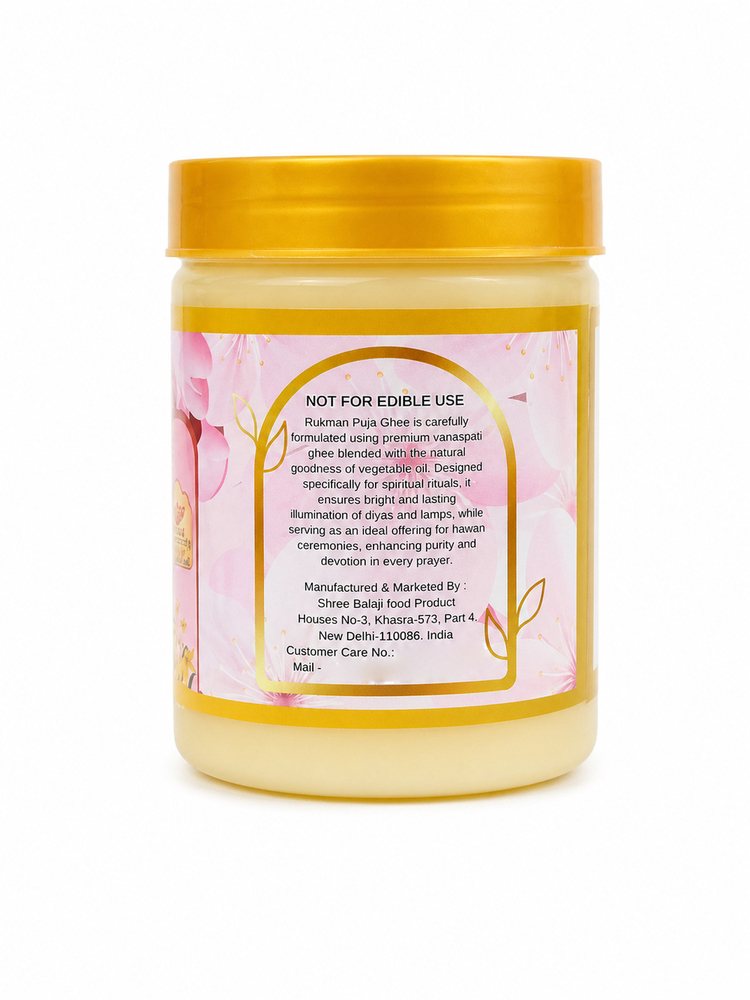 500ml Rukman Bella Pooja Ghee