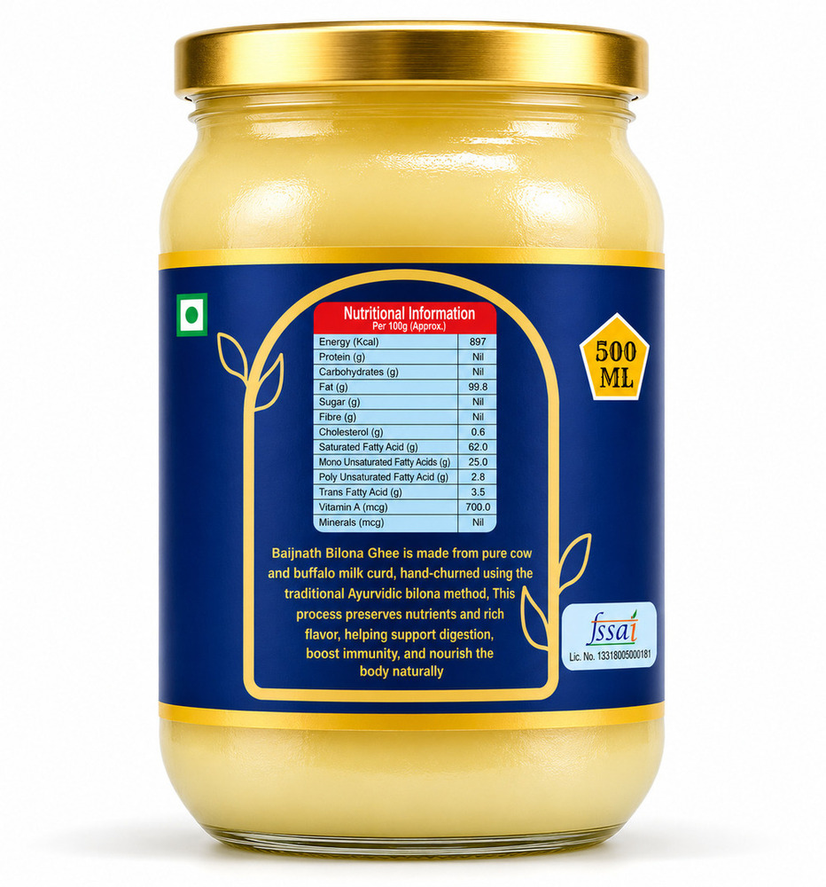 500ml Baijnath Pure Ghee