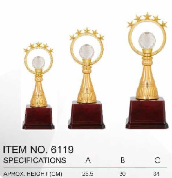 Sport Trophy