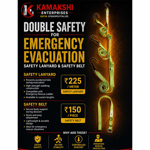 Safety Lanyard and Belt