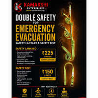 Safety Lanyard and Belt