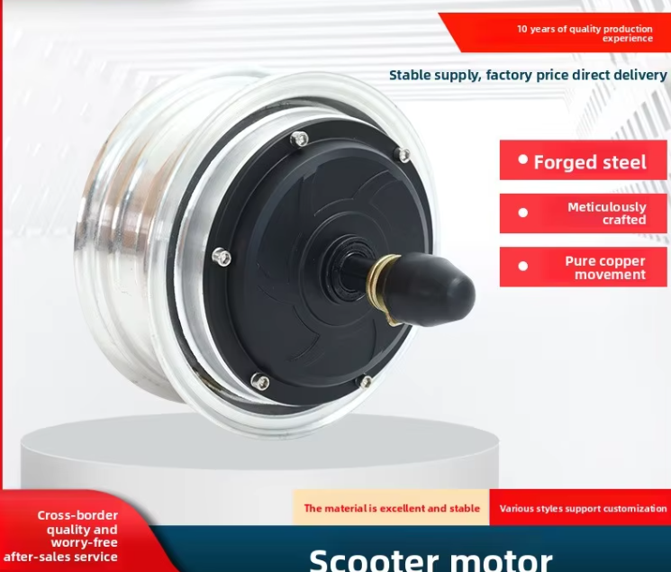 Ebike Motor 5/6-inch Electric Scooter Brushless Dc Aluminum Hub Motor 500w High-power Manufacturer Direct From China - Color: Black