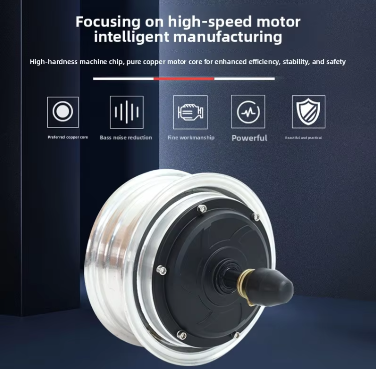 Ebike Motor 5/6-inch Electric Scooter Brushless DC Aluminum Hub Motor 500W High-Power Manufacturer Direct From China