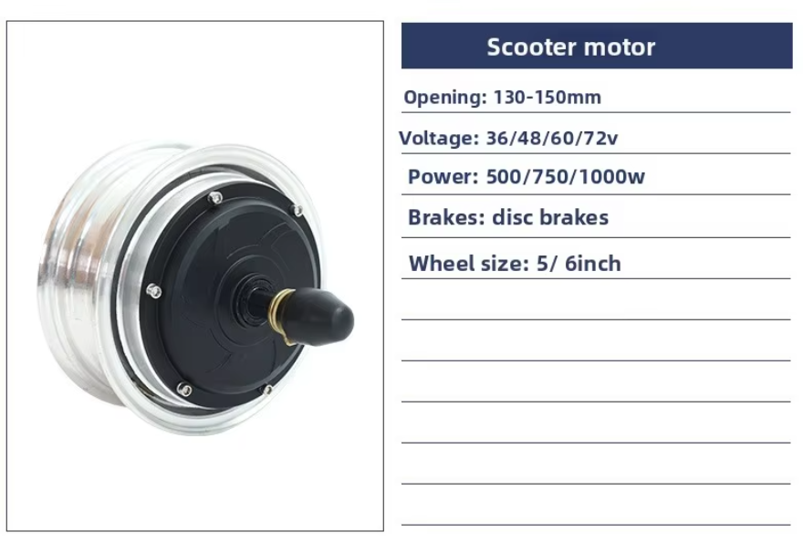 Ebike Motor 5/6-inch Electric Scooter Brushless DC Aluminum Hub Motor 500W High-Power Manufacturer Direct From China