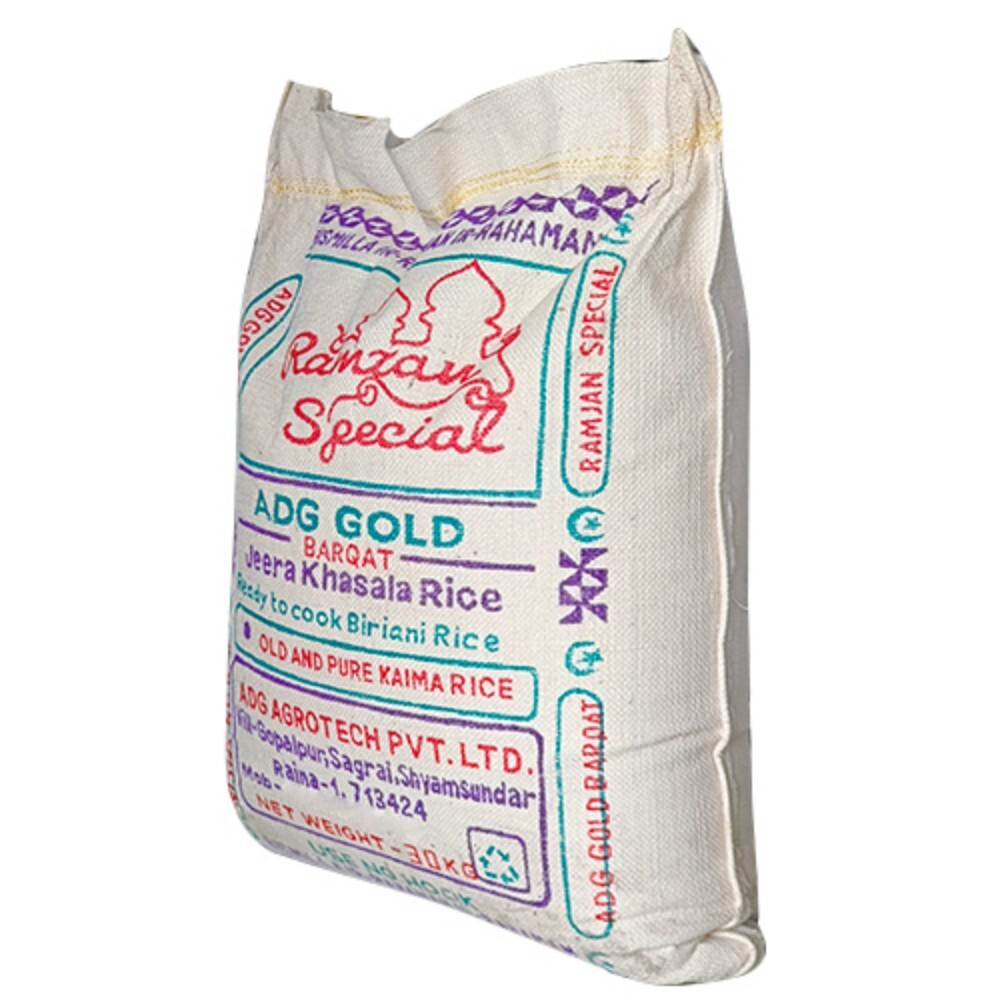 RAMJAN SPECIAL JEERAKASALA RICE