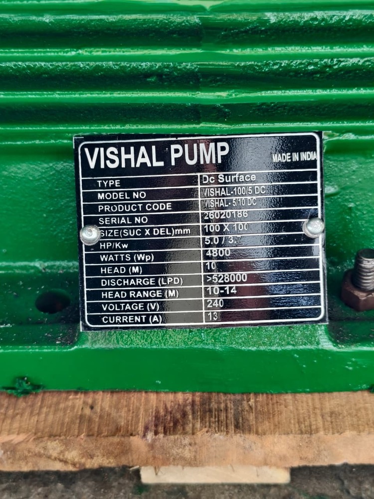 3 Hp Solar Monoblock Pump Set - Cast Iron, 50mm, 25 M3/h, Mppt Controller, Rust Proof, Overload Protection