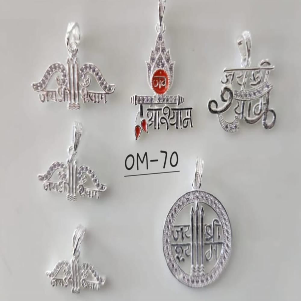 Silver God Pendant - Gender: Unisex