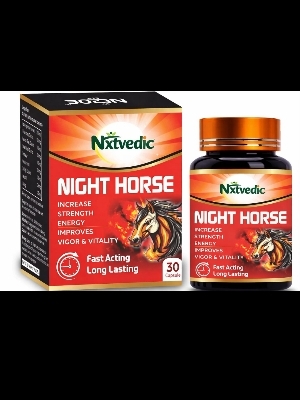 Night horse capsule