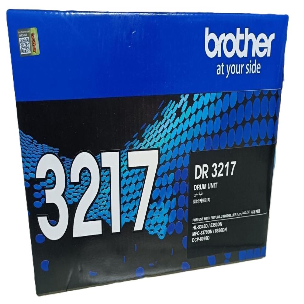 Brother DR 3217 Drum Units