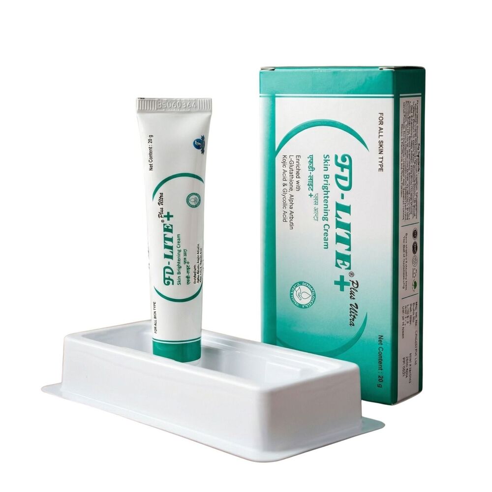 Skin Brightening Cream 20 GM