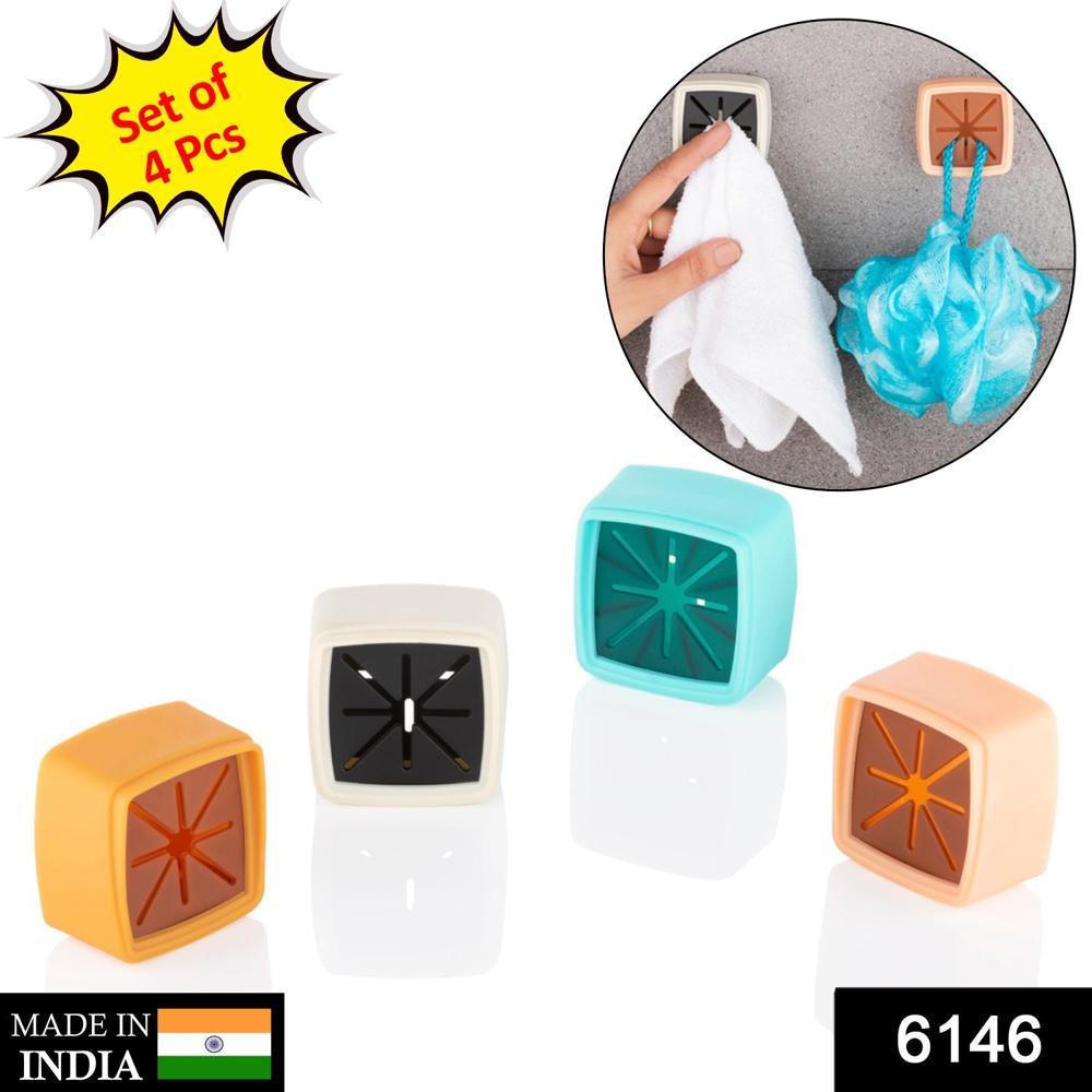 4 Pc Towel Holder Easy Wall Mount for Bathroom & Kitchen Towel Hanging.