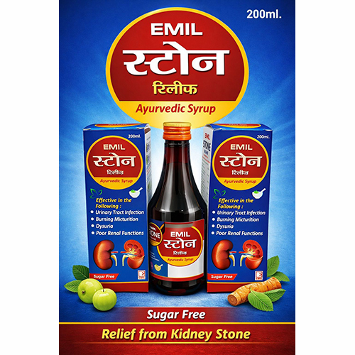 Emil Stone Ayurvedic Syrup