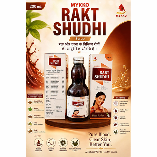 Rakt Shuddhi Syrup