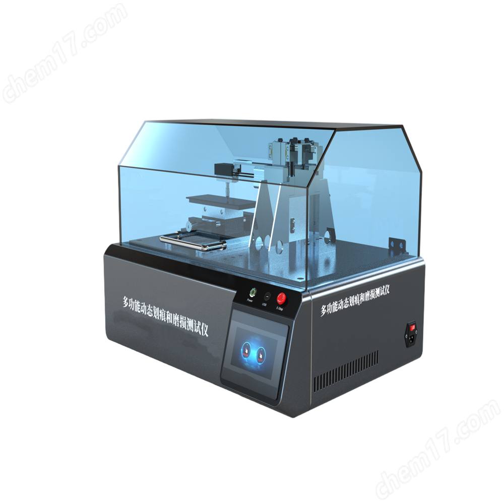Multifunctional Dynamic Scratch and Wear Tester ASTM G171 - Max 50x50 mm Specimens, 0.01-200 N Force Range, Touchscreen Control, Enclosed Chamber