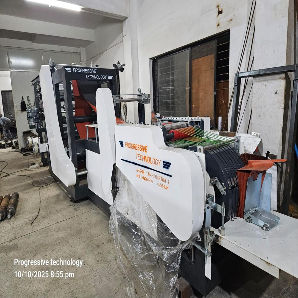 Fruit Protection Paper Bag Machine