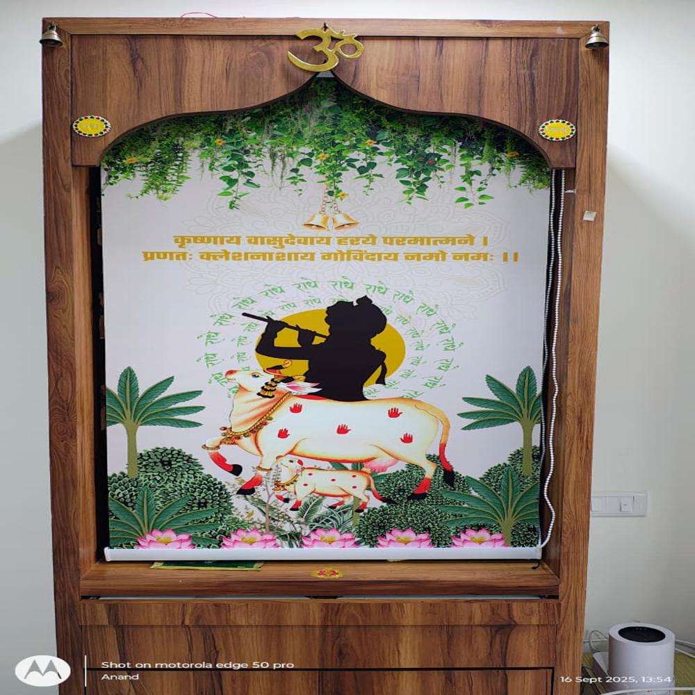 Temple Roller Blinds