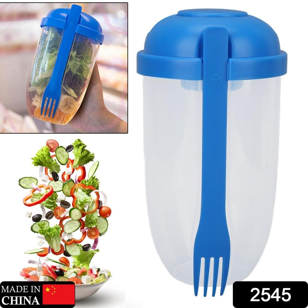 Fruit and Vegetable Salad Cups Easy Clean Salad Mixing Cup (1Pc)