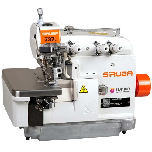 Siruba Used Machines - Color: Pale White