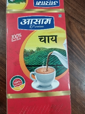Tea Box