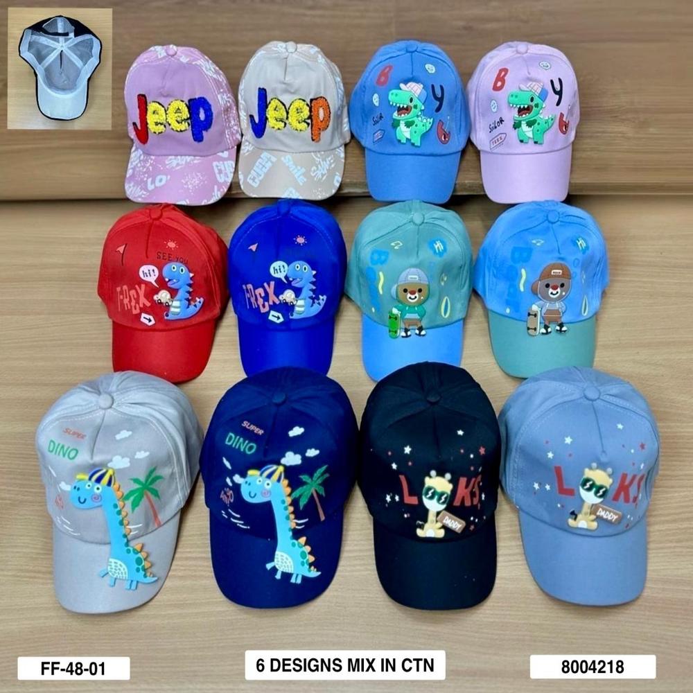 Kids Caps - Color: Multicolor