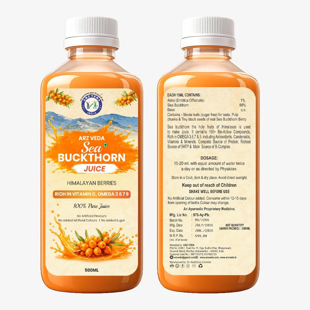 ARZ VEDA SEA BUKTHORN JUICE