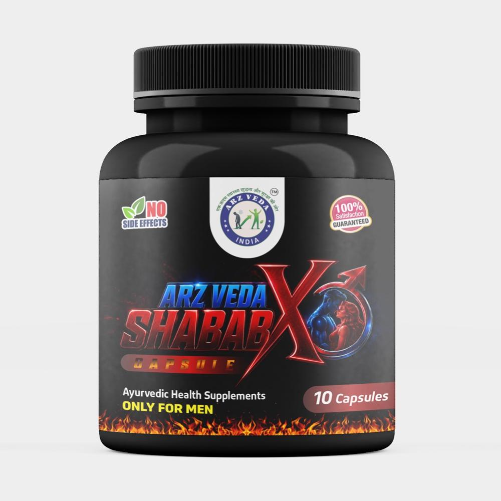 SHABA-X 10 CAPSULES
