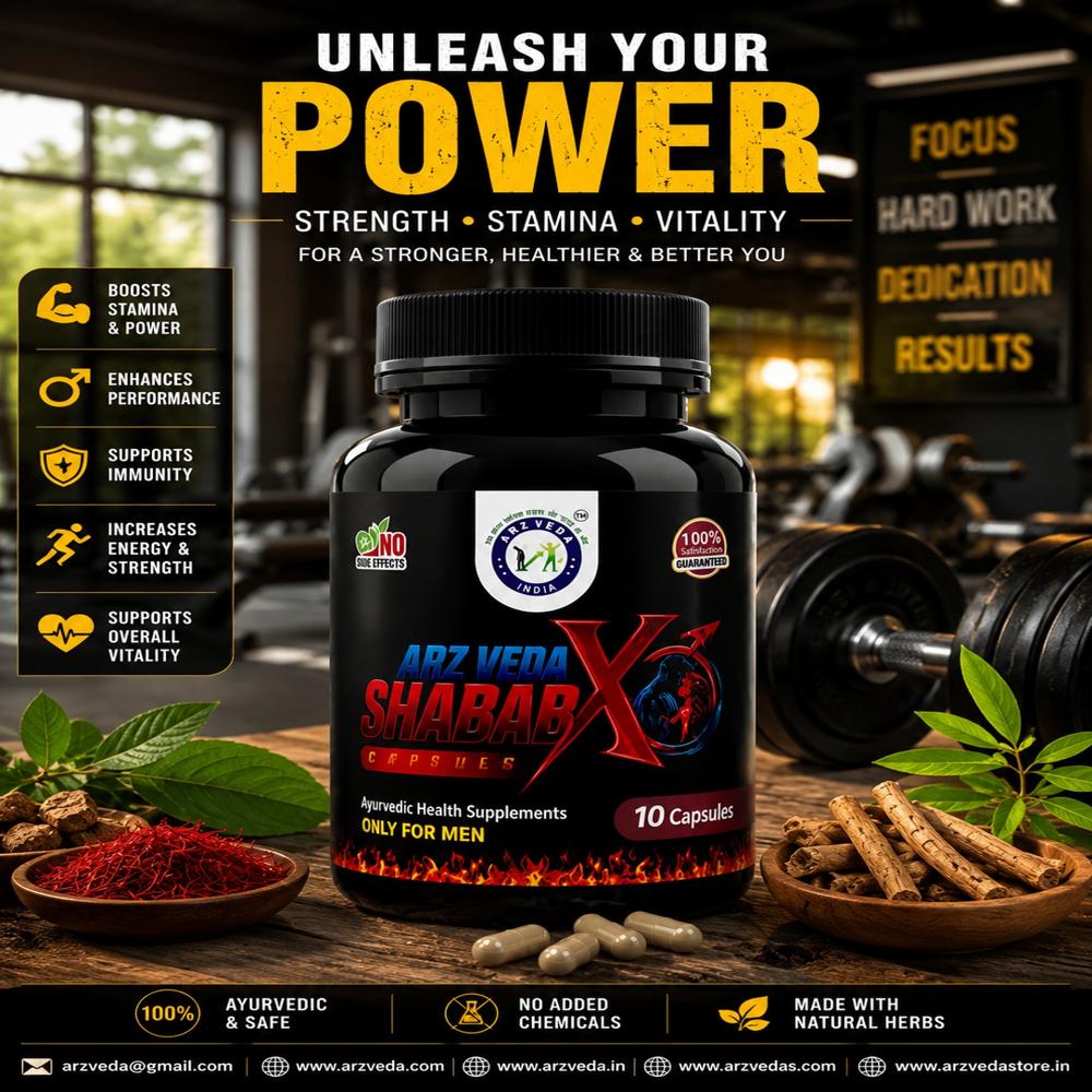 Arz Veda Shaba-X 10 Capsules - Age Group: For Adults