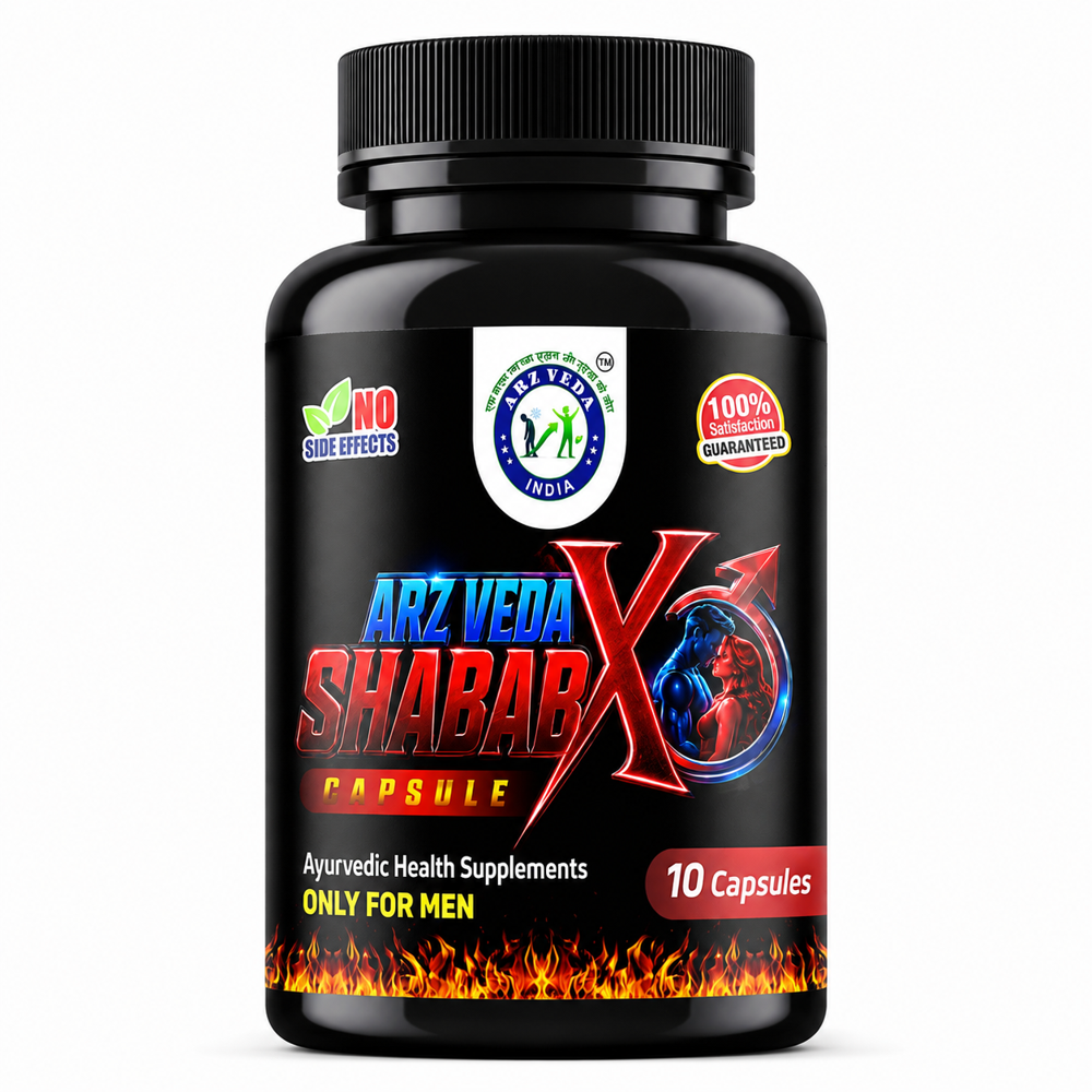 Arz Veda Shaba-X 10 Capsules - Age Group: For Adults