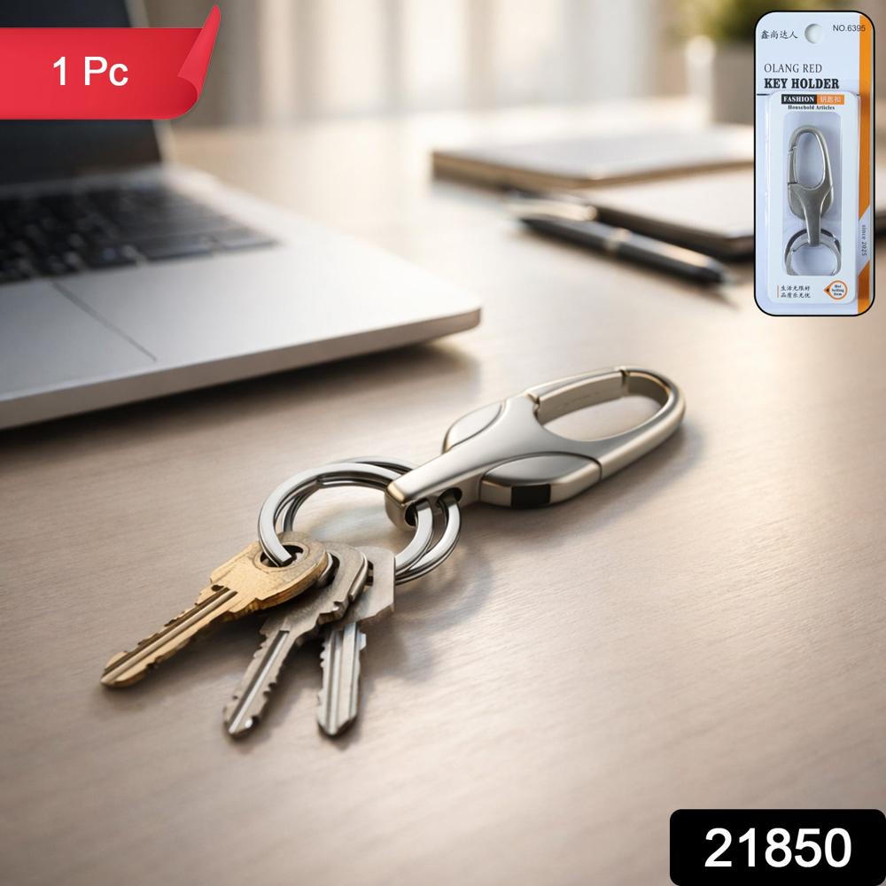 Stylish Metal Key Holder Keychain with Secure Lock Clip 1 Pc