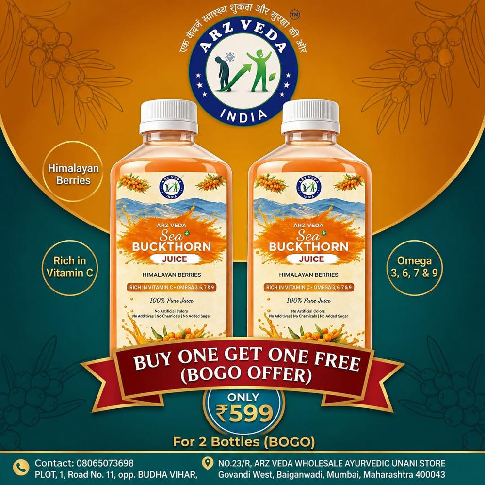 ARZ VEDA SEA BUKTHORN JUICE