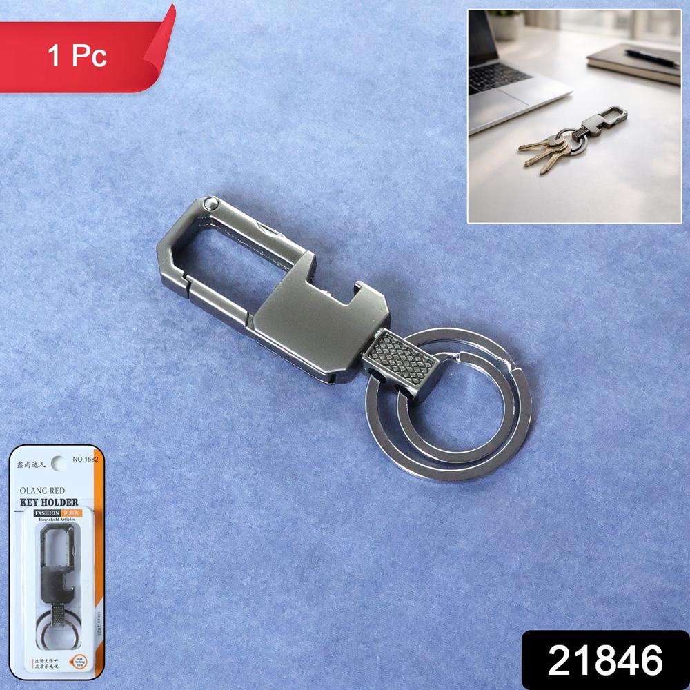 Premium Metal Key Holder with Dual Ring & Secure Clip (1 Pc)