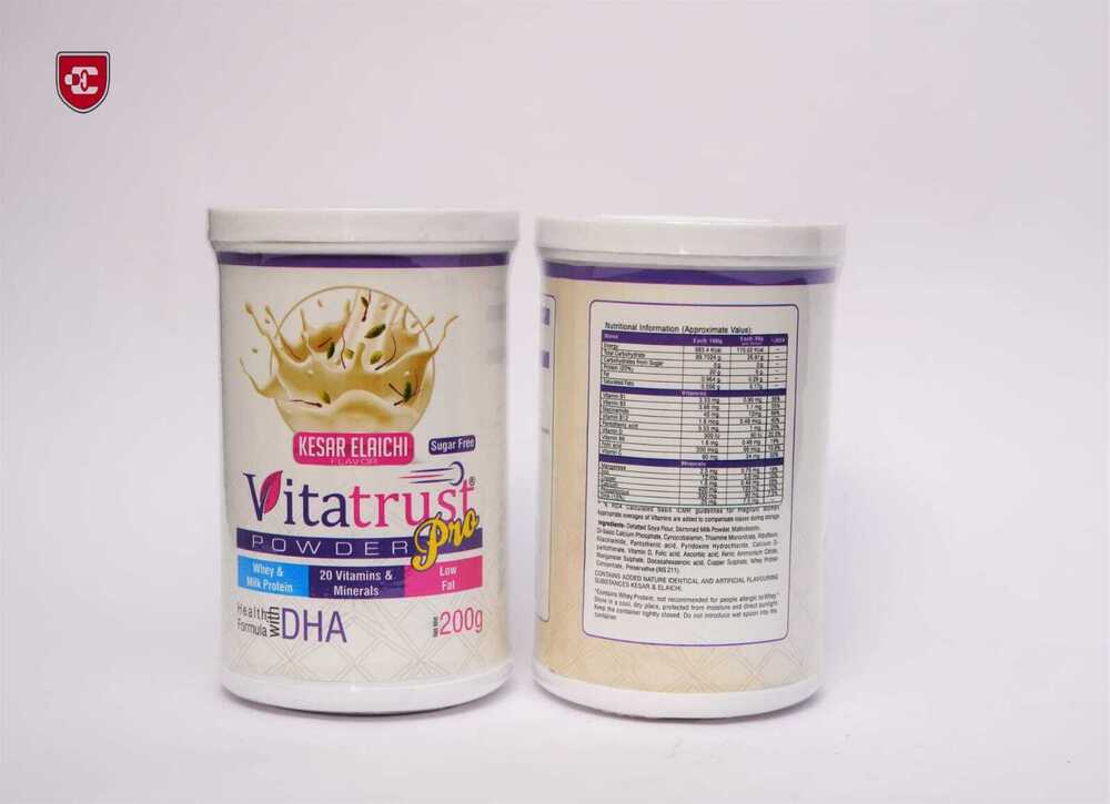 Vitatrust Softgel Capsules - Ingredients: Methylcobalamine 1500 Mcg