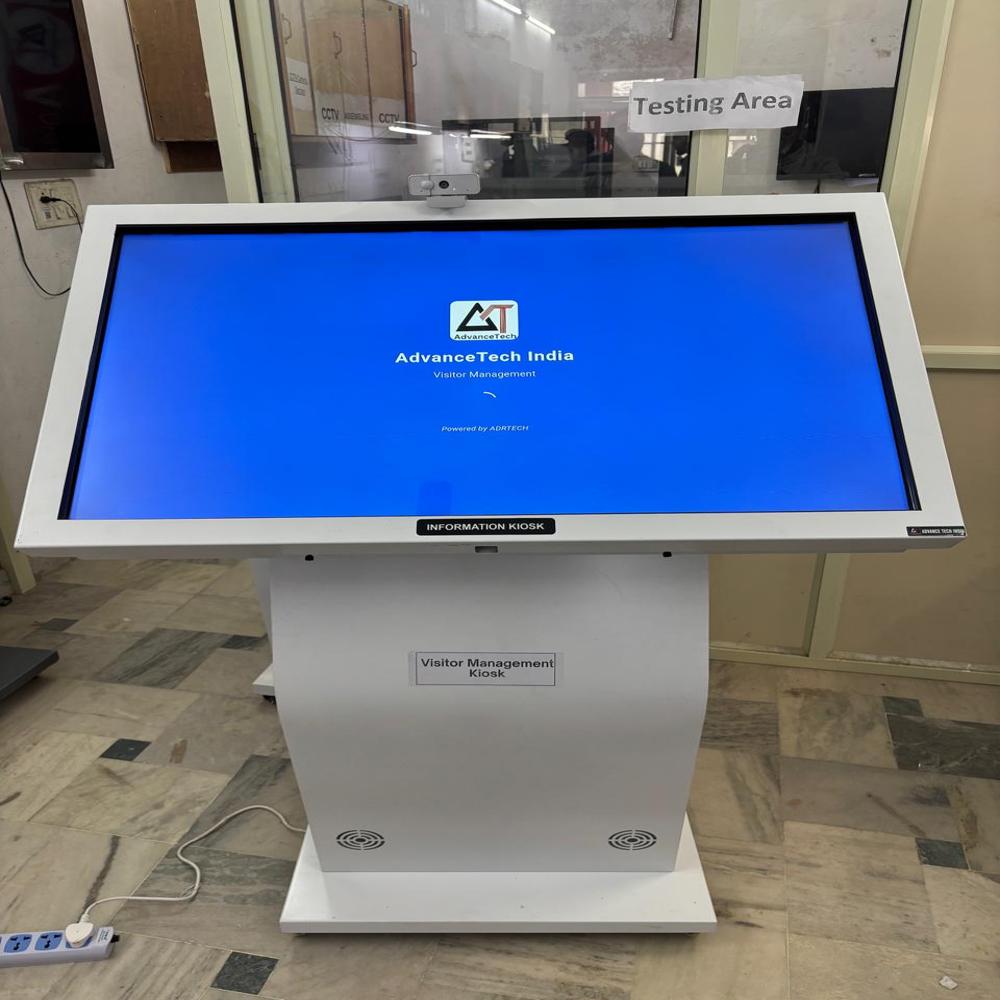 Visitor Information Kiosk - Color: Black