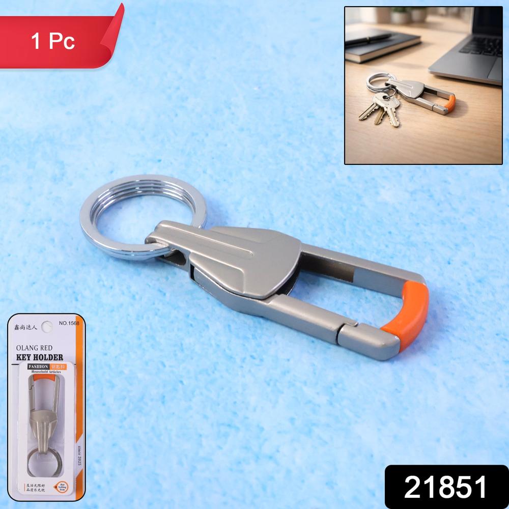 Stylish Metal Key Holder with Dual Ring Design Durable Keychain (1 Pc)