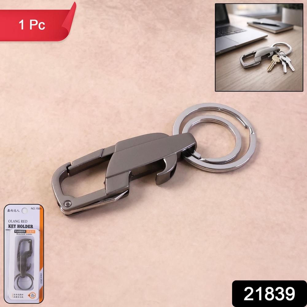 Heavy Duty Metal Key Holder with Secure Lock Keychain (1 Pc)