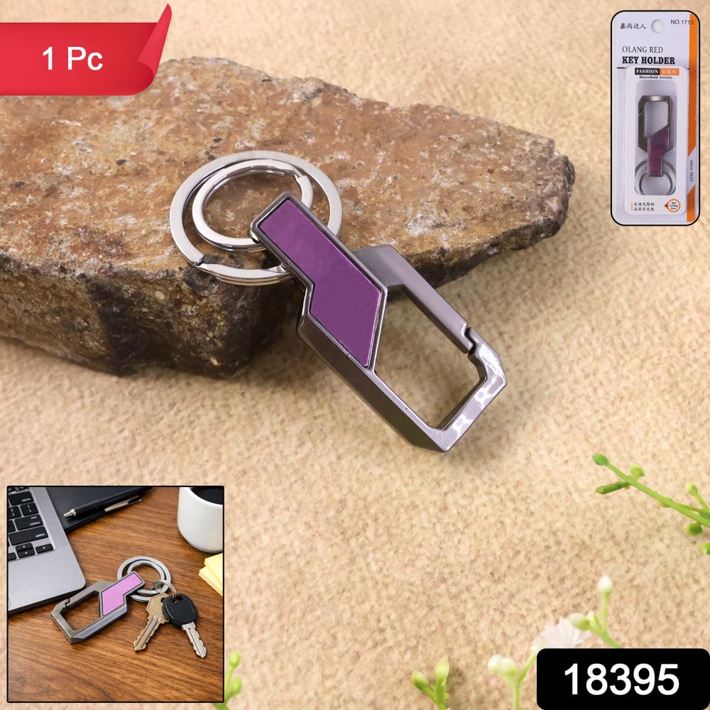 Premium Metal Carabiner Key Holder Clip 1 Pc